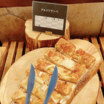 ホテルピエナ神戸 - 