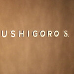 USHIGORO S. - 