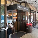 CAFE A LA TIENNE - 店頭
