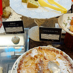 ホテルピエナ神戸 - 