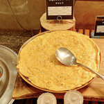 ホテルピエナ神戸 - 