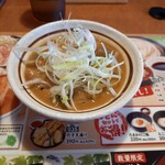 久兵衛屋 - こってりもつ煮