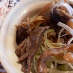 久兵衛屋 - 牛スジ