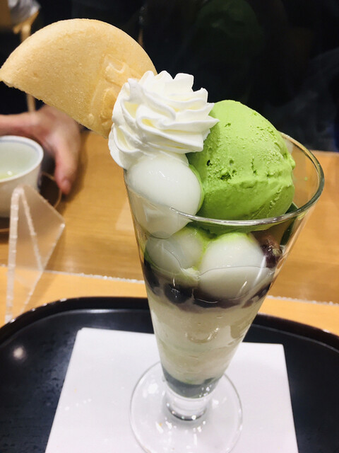 Tsuruya Yoshinobu Abenoharukasu Kintetsu Honten