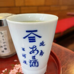 Mikawaya Ayabeshouten - すぐ溶けましたが煎茶には氷が入ってました