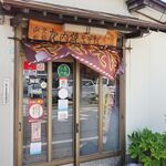 焼きそば専門店テンテン - 店舗入口（焼きそば専門店 テンテン）