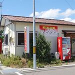 焼きそば専門店テンテン - 店舗建物外観（焼きそば専門店 テンテン）