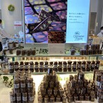 Chocolatier Masale - 