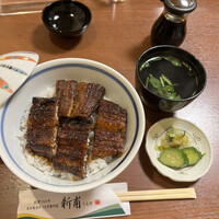 うなぎの新甫 - 