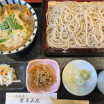 Soba Dokoro Tonamian - 