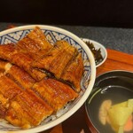 Unagi Kappou Maruzen - 