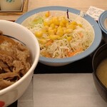 松屋 - 