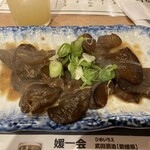 もんじゃ お好み焼き サカフネオヤジ - 