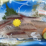 鮮魚ぎさ - トビウオ　320円