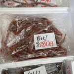 鮮魚ぎさ - 甘海老　100g   280円