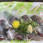 鮮魚ぎさ - アジ　380円