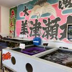 鮮魚ぎさ - 店内⑥