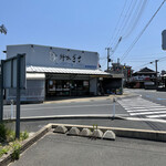 鮮魚ぎさ - 外観①