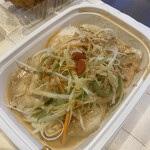 けろけろキッチン - ヨダレドリ