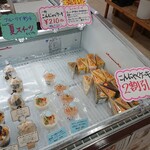 わくわく広場 - 料理写真: