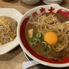 ラーメン東大 住吉店