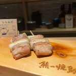 熊の焼鳥 祇園白川 - 