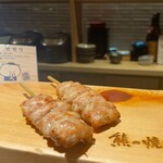 熊の焼鳥 祇園白川 - 