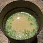 寿し おおはた - 