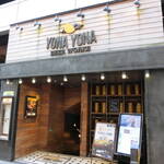 YONA YONA BEER WORKS - 外観