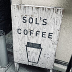 ソルズコーヒー - 