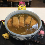 Bikkuriudommiyoshino - カツカレーうどん　770円（税込）