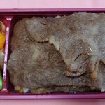 肉料理ふくなが - 