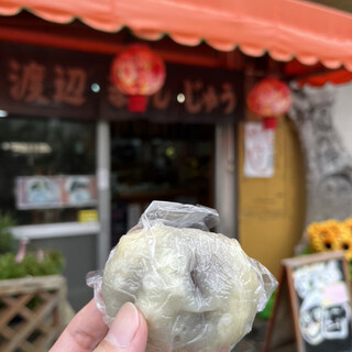 渡辺饅頭店_1