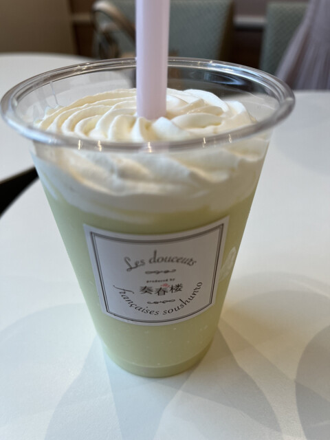 閉店】スウィーツ&カフェ 奏春楼 （そうしゅんろう） - 静修学園前