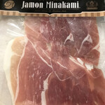 育風堂精肉店 - 生ハムはもんみなかみスライス