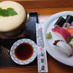 Yamanashiya sushi ten - 