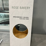 Rose Bakery - 