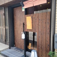らんまる - 