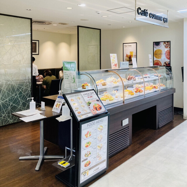 Cafe Comme Ça Hoshigaoka Mitsukoshi Ten photo 4