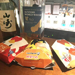 サントリーウィスキーボトルバー ガルボ - 