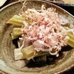 春夏秋冬 - 若ごぼう煮びたし