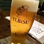 春夏秋冬 - 生ビール