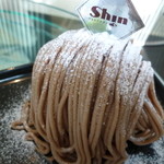 ファクトリーシン 三宮本店 - しっとりマロンクリームのモンブラン❤