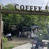 珈琲屋台ひばり屋