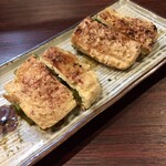 宵ノねこ - つるむらさきの油揚げ射込み焼き