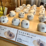 銀座　あけぼの - 料理写真: