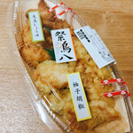 Torimeshi Matsuritori Hachi - 祭鳥八セット＝税込999円