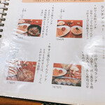 小田原おでん本店 - 