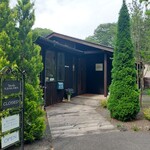 静かな時間を過ごすためのカフェCafePatra - 