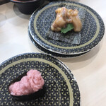 Hama sushi - 